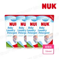 在飛比找momo購物網優惠-【NUK 官方直營】嬰兒洗衣精促銷組750mLx4