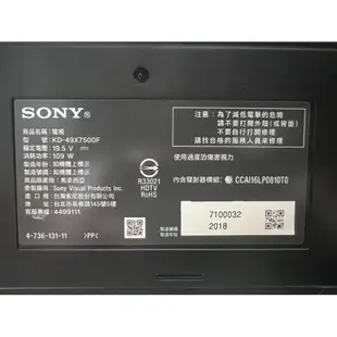 ❌出清特賣2018年製SONY索尼50吋4K HDR連網液晶安卓電視（KD-49X7500F)