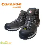 D1CHOICE精選商品館【CARAVAN】C6_02W 中筒中性登山健行鞋-堅果褐