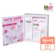 【SEBAMED 施巴】E美顏管禮-保濕修護霜50ml+潤澤護唇膏SPF30 4.8g(總代理)