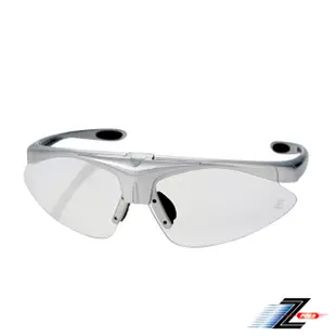 【Z-POLS】MIT可掀設計烤漆銀 搭載頂級透明防風防飛沫運動眼鏡(抗UV400可配度設計)