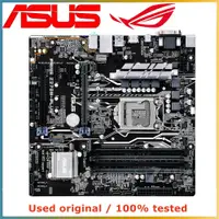 在飛比找蝦皮購物優惠-適用於 Intel Z270 LGA 1151 CPU AS