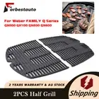 Pair BBQ Half Grill For Weber FAMILY Q 300/3000 Series Q3000 Q3100 Q3200 Q3600
