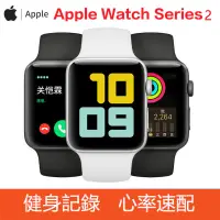 在飛比找蝦皮購物優惠-二手 蘋果 正品 手錶 iWatch 1代/2代 Apple