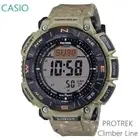 Men's watch Casio Protrek Solar PRG-340SC-5JF