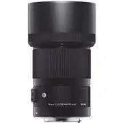 Sigma 70mm f/2.8 DG Macro Art Lens - L Mount