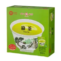 在飛比找樂天市場購物網優惠-天仁袋茶防潮包-綠茶2Gx500入【愛買】