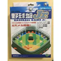 在飛比找蝦皮購物優惠-全新現貨 日本 EPOCH 棒球盤 Jr. 迷你野球盤 益智