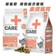 Nutrience 紐崔斯【CARE+無穀處方貓糧/2.27kg】(皮膚腸胃配方) 貓咪處方飼料 貓飼料