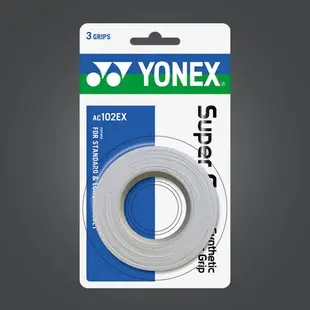 Yonex AC102 EX 握把布 3入 [握把布]【偉勁國際體育】