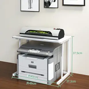 打印機置物架/印表機置物架 打印機置物架辦公室電腦桌面雙層收納架子增高桌子支架托架架子【XXL5642】
