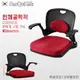 [特價]【DonQuiXoTe】韓國原裝Kinomo和風人體工學椅-紅