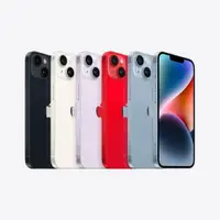 在飛比找樂天市場購物網優惠-iPhone 14 Plus 256GB 商品未拆未使用可以