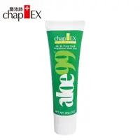 在飛比找PChome24h購物優惠-《Chap-Ex》喬沛詩冷萃蘆薈99曬後凝膠(aloe 99