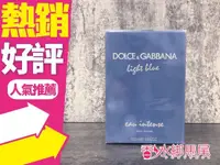 在飛比找樂天市場購物網優惠-◐香水綁馬尾◐D&G Dolce&Gabbana Light