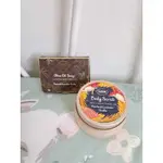 SABON  經典PLV 25週年限量版身體磨砂膏 PET瓶 200G 香皂