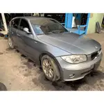 "JH汽車〞BMW 120I E87 寶馬 120I 零件車 報廢車 流當車 拆賣