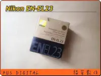 在飛比找Yahoo!奇摩拍賣優惠-【福笙】NIKON EN-EL23 原廠盒裝電池 (公司貨)