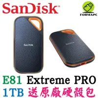 在飛比找蝦皮商城優惠-SanDisk E81 Extreme PRO Portab