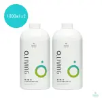 【FOREAL 純奈主張】歐惟淨抗菌除臭補充液共2入組(歐惟淨1000ML/入)