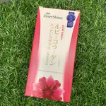 現貨✔ 【白蘭氏】紅膠原青春凍10包/盒 -好BUY家