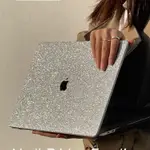 ⭐精選好物⭐【5.28上新】適用MACBOOKPRO保護殻14寸2021新款蘋果筆記本電腦MACAIR13軟16套