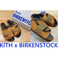 在飛比找蝦皮購物優惠-BLACK全新KITH x BIRKENSTOCK Kyot