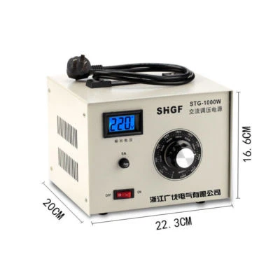 220V Single-phase Voltage Regulator Adjustable Variable Voltage AC Power Supply