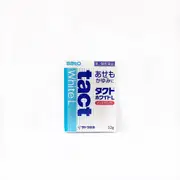 佐藤製藥SATO TACT WHITE L 止癢消炎藥膏 32g