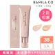 【BANILA CO 官方直營】潤色隔離霜SPF40PA++ 30ml(兩色可選/防曬/粉底液/粉底)