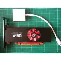 在飛比找蝦皮購物優惠-AMD FirePro W4300 GDDR 4G