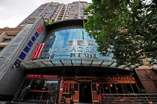 貴陽君豪盛都酒店Junhao Shengdu Hotel