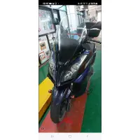 在飛比找蝦皮購物優惠-三陽KYMCO Nikita 300 黃牌重機2014/12