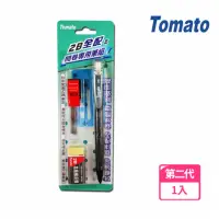 在飛比找momo購物網優惠-【Tomato】全配2B閱卷專用筆組 第二代