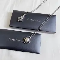 在飛比找蝦皮購物優惠-丹麥製 GEORG JENSEN 喬治傑生 1993-201