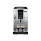 限期贈1磅咖啡豆 DeLonghi ECAM350.25 SB 全自動義式咖啡機 冰咖啡愛好首選 保固1年 【APP下單點數 加倍】