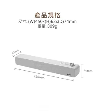 【HA402】KINYO藍牙音箱BTS-735(免運) USB家庭劇院 單件式雙聲道立體聲喇叭 音箱 (7.9折)