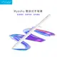 【VYVYlabs】Myoshu 電容式觸控筆 ipad觸控 (6折)