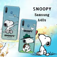 在飛比找momo購物網優惠-【SNOOPY 史努比】三星 Samsung Galaxy 