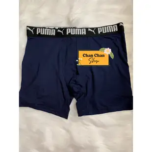 Puma 男士平角內褲(美國商品)