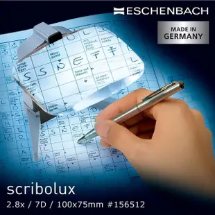 【德國 Eschenbach】2.8x/7D/100x75mm scribolux 德國製LED書寫專用立座式非球面放大鏡(156512)