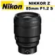 Nikon NIKKOR Z 85mm F1.2 S 人像定焦鏡頭 國祥公司貨