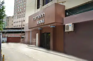 如家酒店·neo(貴陽中華中路噴水池店)Home Inn (Middle Zhonghua Road)