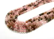Mixed Natural Rutilated Quartz 4mm x 6mm Faceted Rondelle Gemstone Beads - RDF06