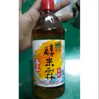 在飛比找蝦皮購物優惠-穀盛 醇米霖 味霖 mirin 500ml