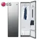 LG WiFi Styler 蒸氣電子衣櫥 PLUS (B723MR)