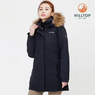 【Hilltop 山頂鳥】GORE-TEX 二合一 防水透氣 施華洛世奇水鑽保暖蓄熱羽絨防潑可拆帽長版大衣外套 女款 黑