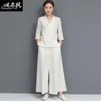 在飛比找Yahoo!奇摩拍賣優惠-現貨 中式唐裝女居士服棉麻上衣禪意茶服漢服中國風女裝瑜伽