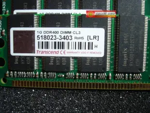 創見 Transcend DDR400 1G DDR 400 PC-3200 雙面16顆粒 桌上型專用 終身保固