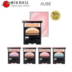 🇯🇵現貨花王AUBE 50代 多色眼影盤 4.5G EYESHADOW 眼影 顯色好 大地色 日本花王集團彩妝 多色可選